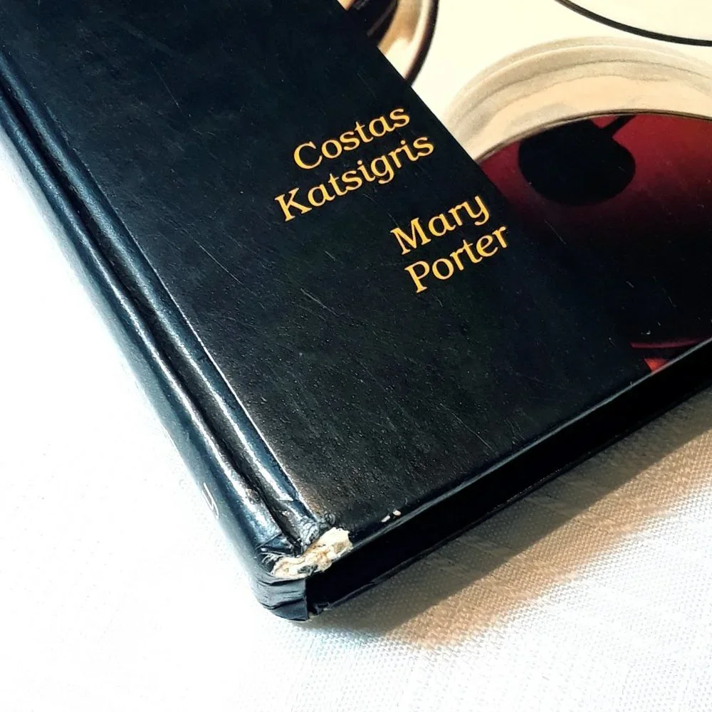 💜 The Bar & Beverage Hardback Book Basics of Profitable Management Vintage Book
